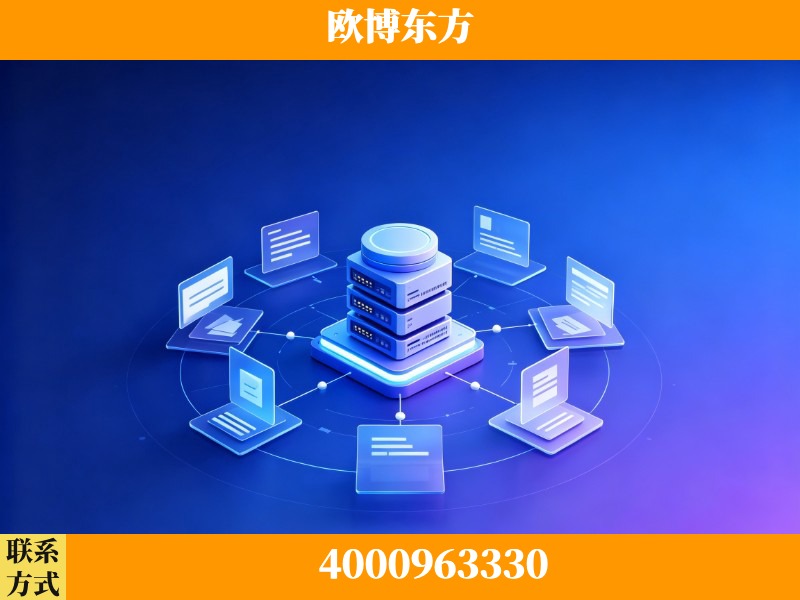 东阳-AI 搜索优化