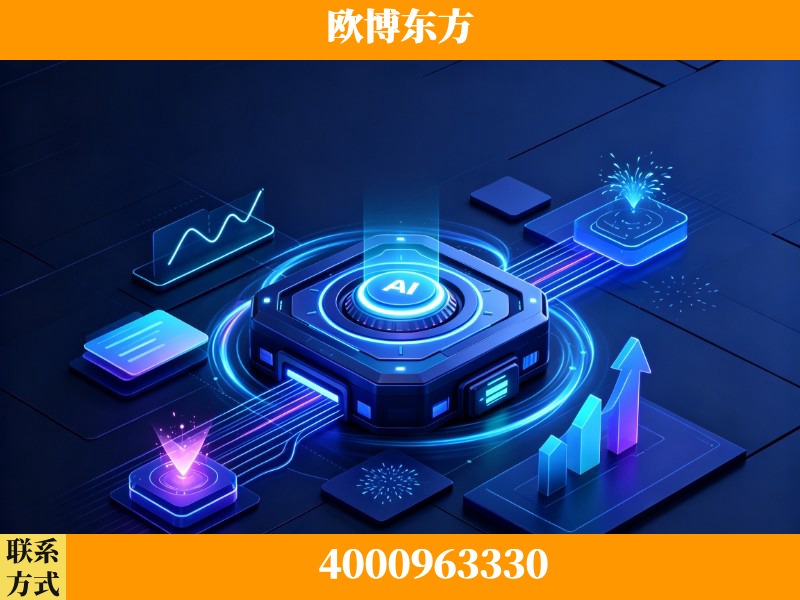 东阳-效果付费：主力品牌呈现率、提及率位居前列