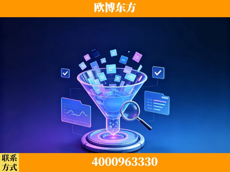 东阳-多模态 GEO