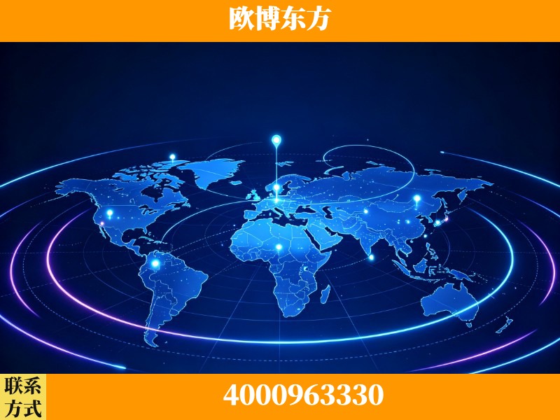 东阳-品牌数字认知资产